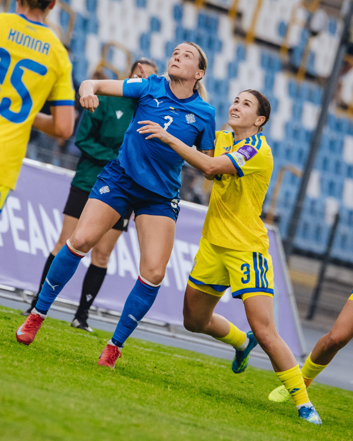 Україна —  Ісландія | відбір до FIFA World Cup 2027