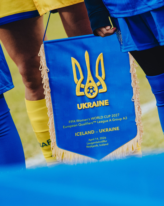 Ісландія — Україна | відбір до FIFA World Cup 2027