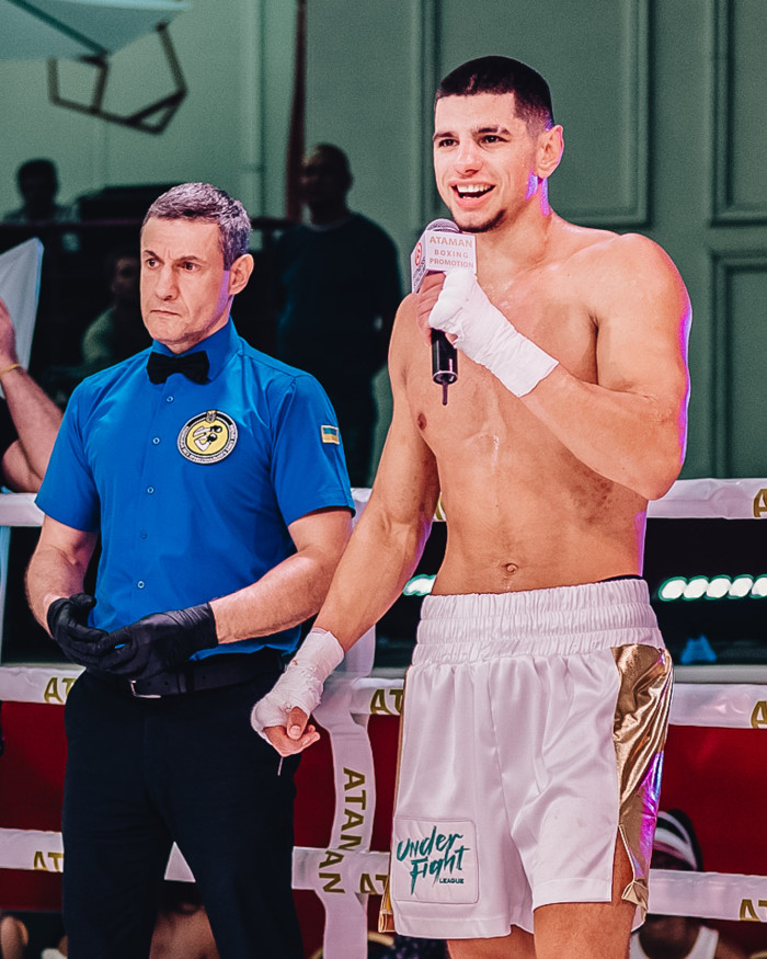 Вечір боксу за участю Ukrainian Fight Promotion