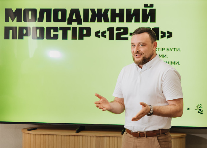 Відкриття молодіжного простору 12–21 у Одесі від Фундації Олени Зеленської