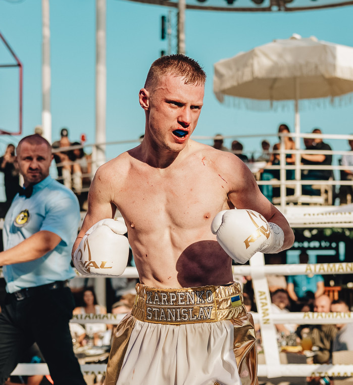 Вечір боксу за участю Ukrainian Fight Promotion