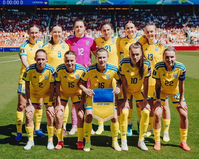 Іспанія - Україна | відбір до FIFA World Cup 2027
