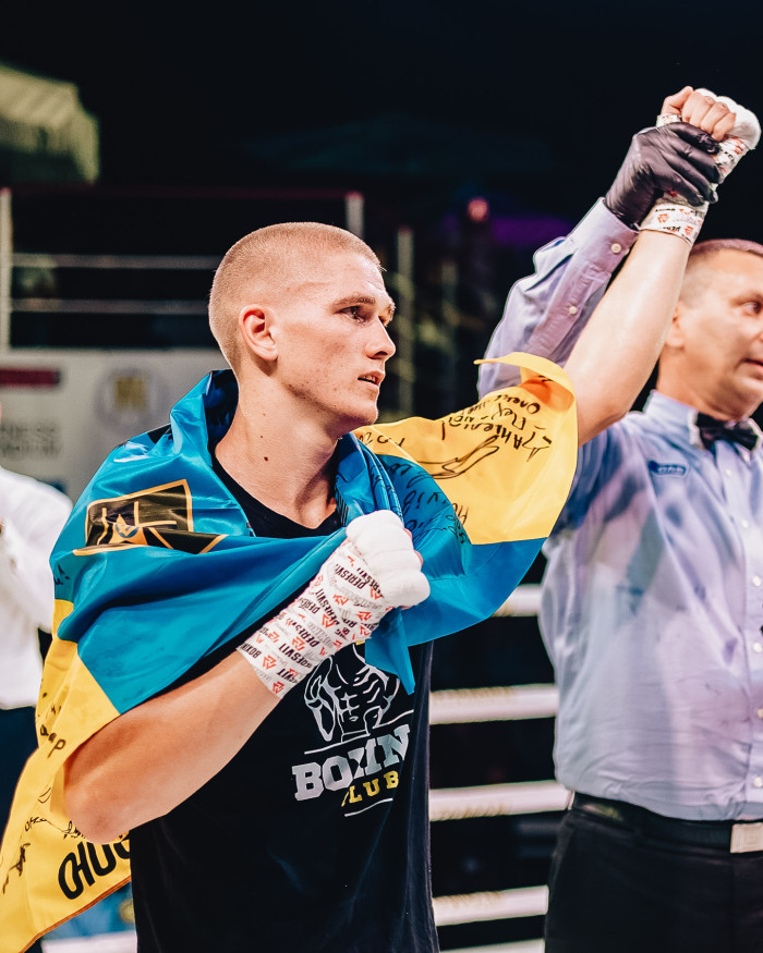 Вечір боксу за участю Ukrainian Fight Promotion