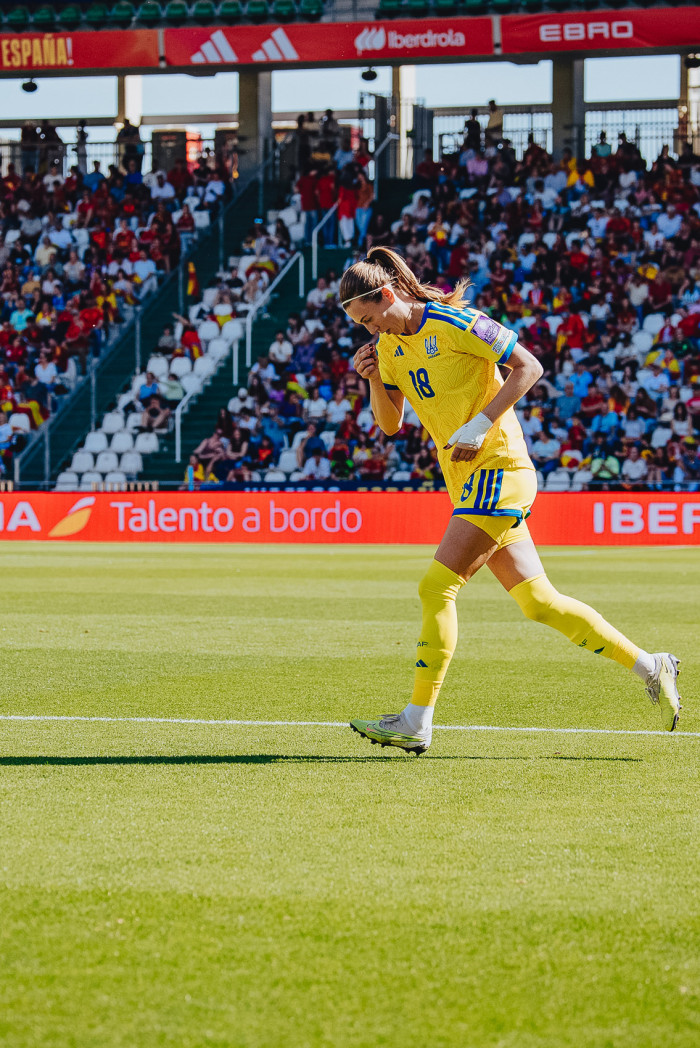 Іспанія - Україна | відбір до FIFA World Cup 2027