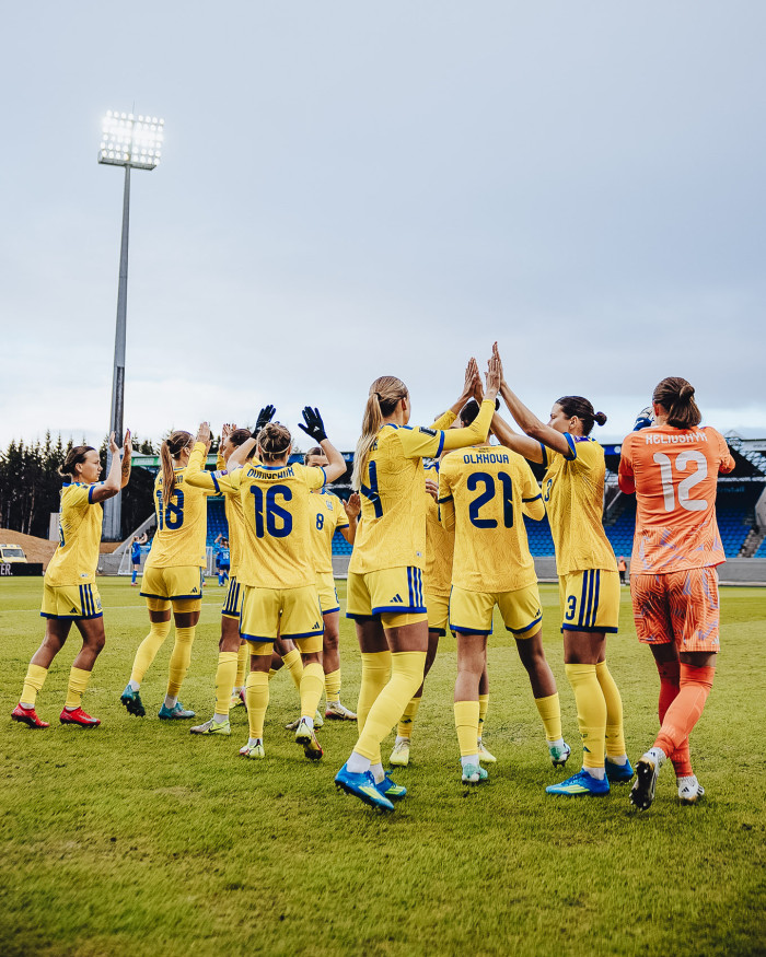 Ісландія — Україна | відбір до FIFA World Cup 2027