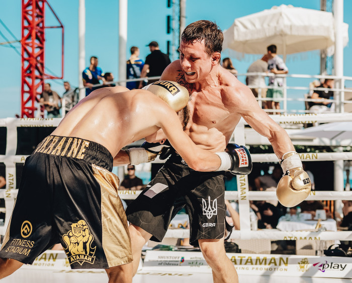 Вечір боксу за участю Ukrainian Fight Promotion