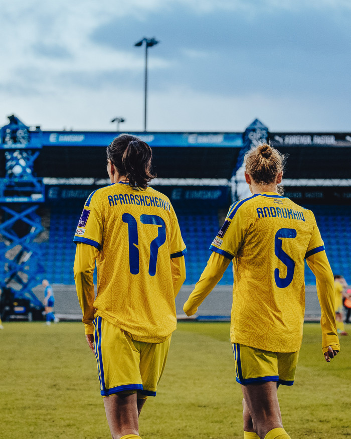 Ісландія — Україна | відбір до FIFA World Cup 2027