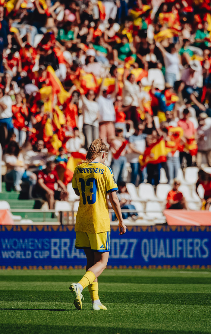 Іспанія - Україна | відбір до FIFA World Cup 2027