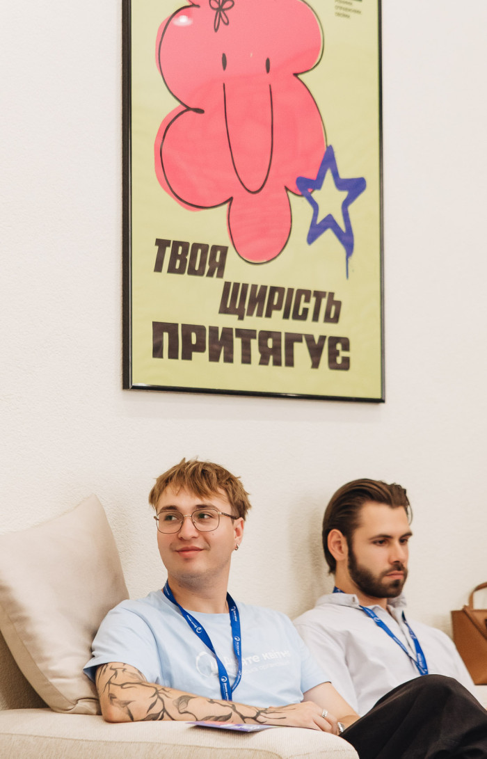 Відкриття молодіжного простору 12–21 у Одесі від Фундації Олени Зеленської