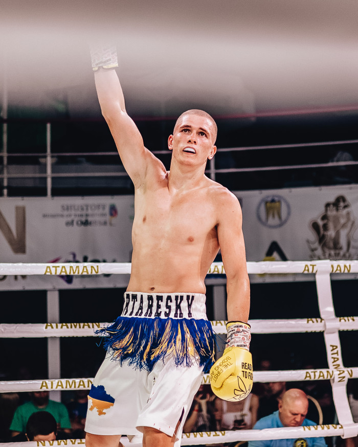 Вечір боксу за участю Ukrainian Fight Promotion