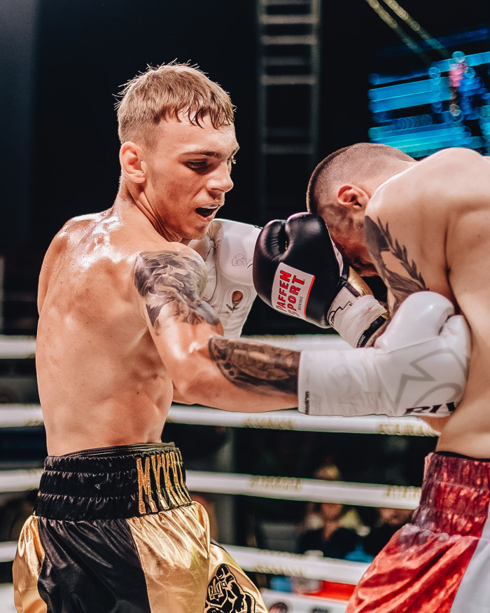 Вечір боксу за участю Ukrainian Fight Promotion