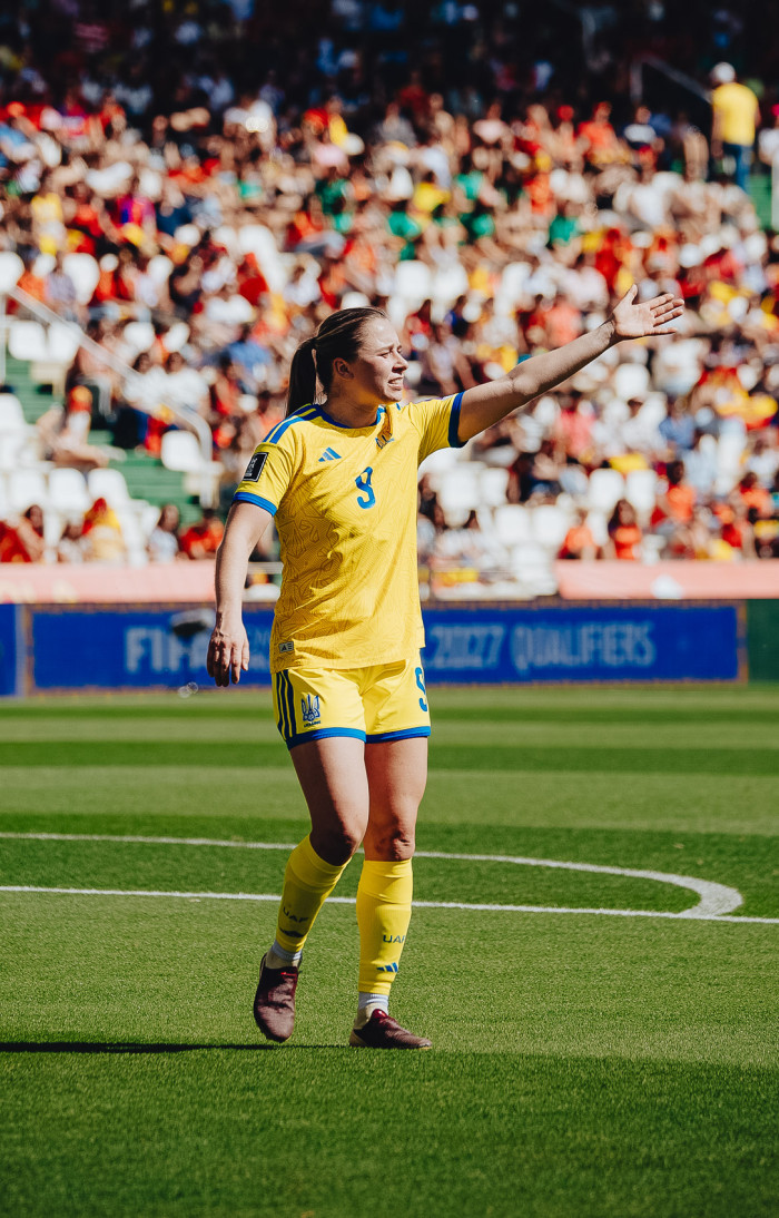 Іспанія - Україна | відбір до FIFA World Cup 2027