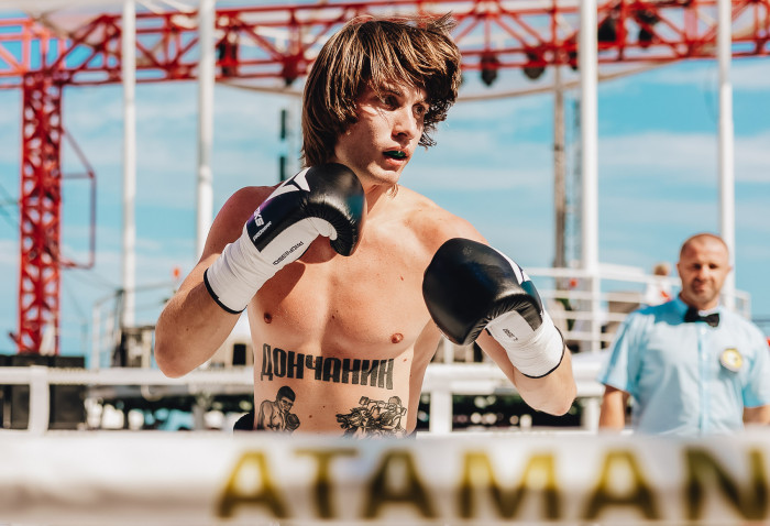 Вечір боксу за участю Ukrainian Fight Promotion
