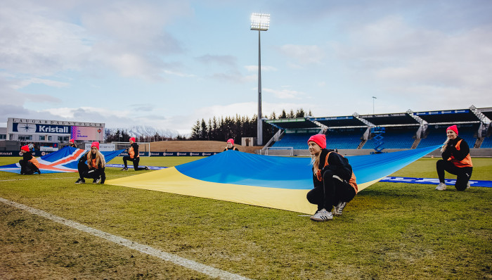 Ісландія — Україна | відбір до FIFA World Cup 2027