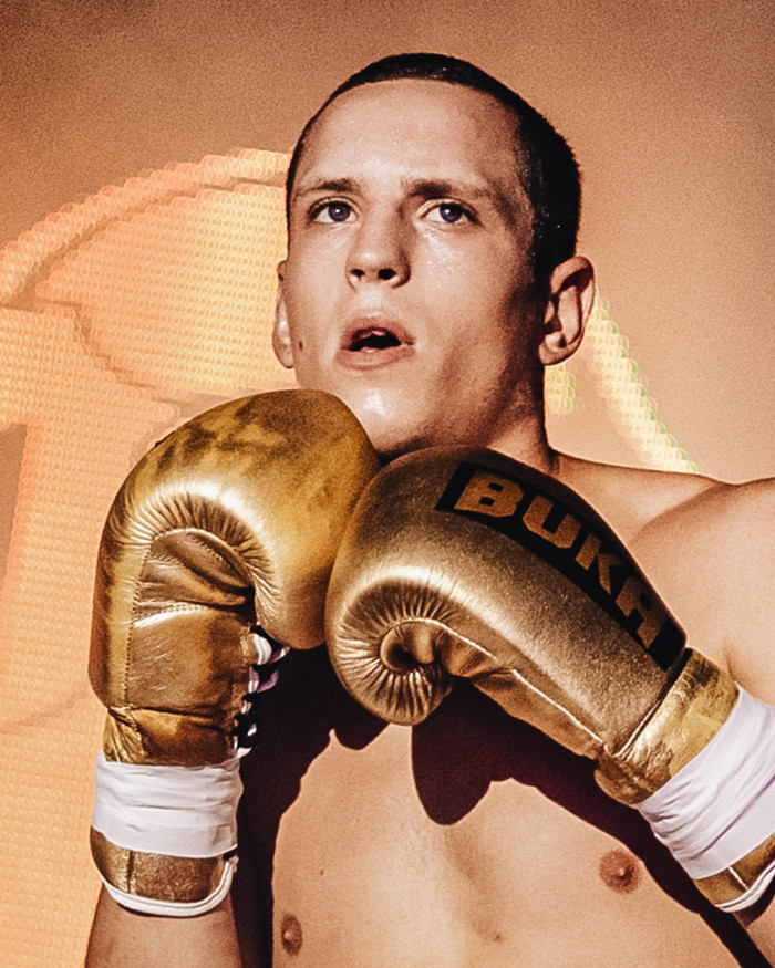 Вечір боксу за участю Ukrainian Fight Promotion