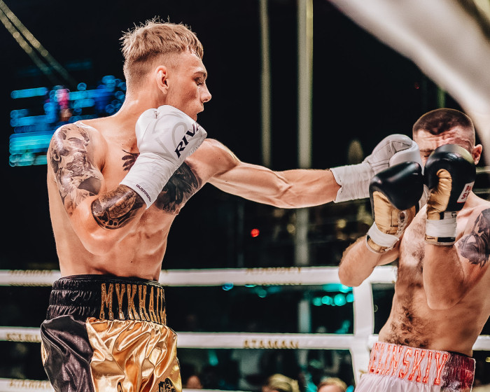 Вечір боксу за участю Ukrainian Fight Promotion