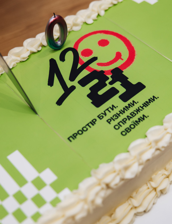 Відкриття молодіжного простору 12–21 у Одесі від Фундації Олени Зеленської