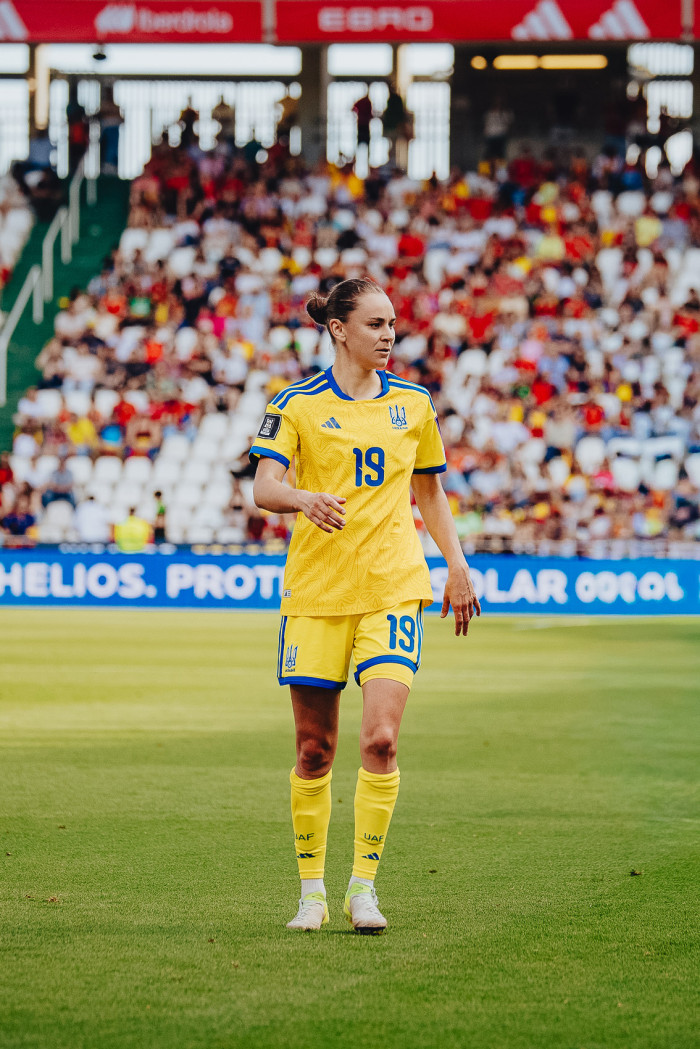 Іспанія - Україна | відбір до FIFA World Cup 2027