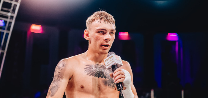 Вечір боксу за участю Ukrainian Fight Promotion