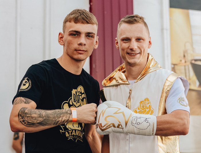 Вечір боксу за участю Ukrainian Fight Promotion