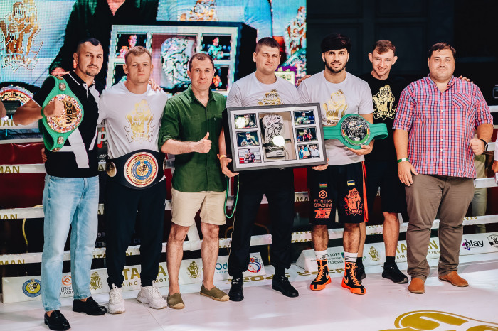 Вечір боксу за участю Ukrainian Fight Promotion