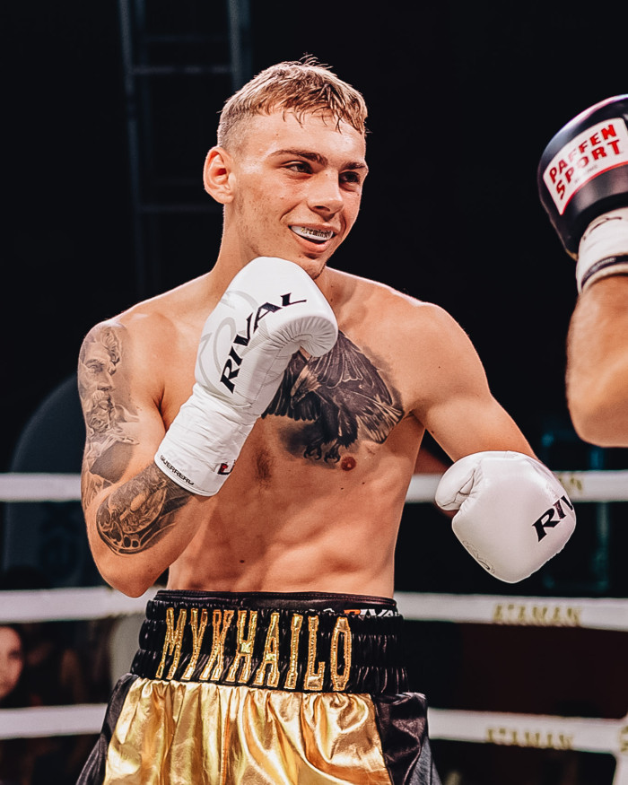 Вечір боксу за участю Ukrainian Fight Promotion