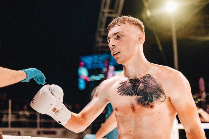 Вечір боксу за участю Ukrainian Fight Promotion