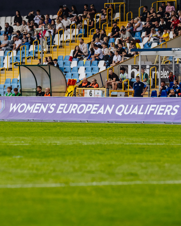 Україна —  Ісландія | відбір до FIFA World Cup 2027