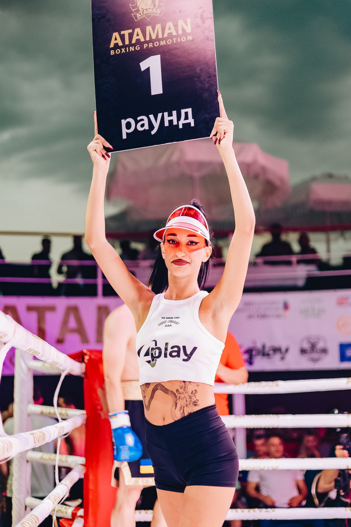 Вечір боксу за участю Ukrainian Fight Promotion