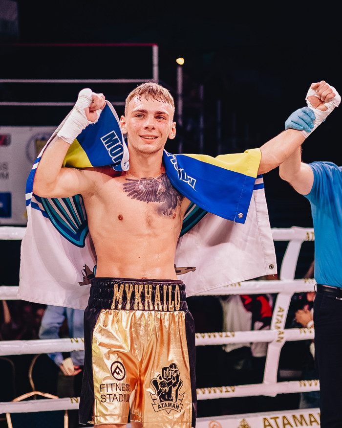 Вечір боксу за участю Ukrainian Fight Promotion