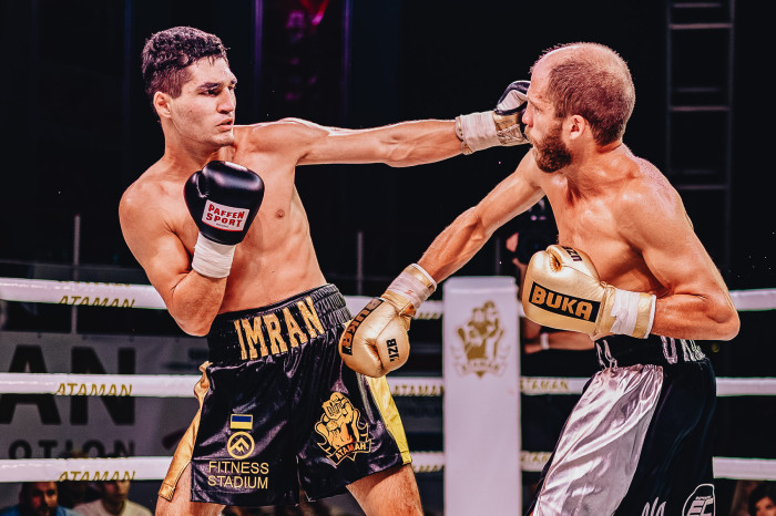 Вечір боксу за участю Ukrainian Fight Promotion