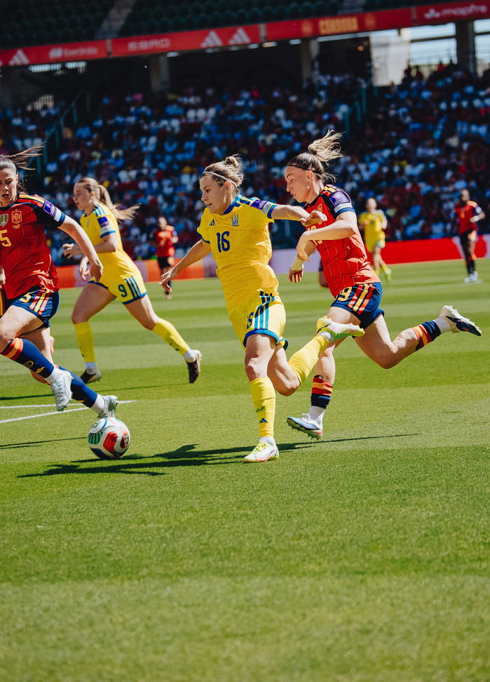 Іспанія - Україна | відбір до FIFA World Cup 2027