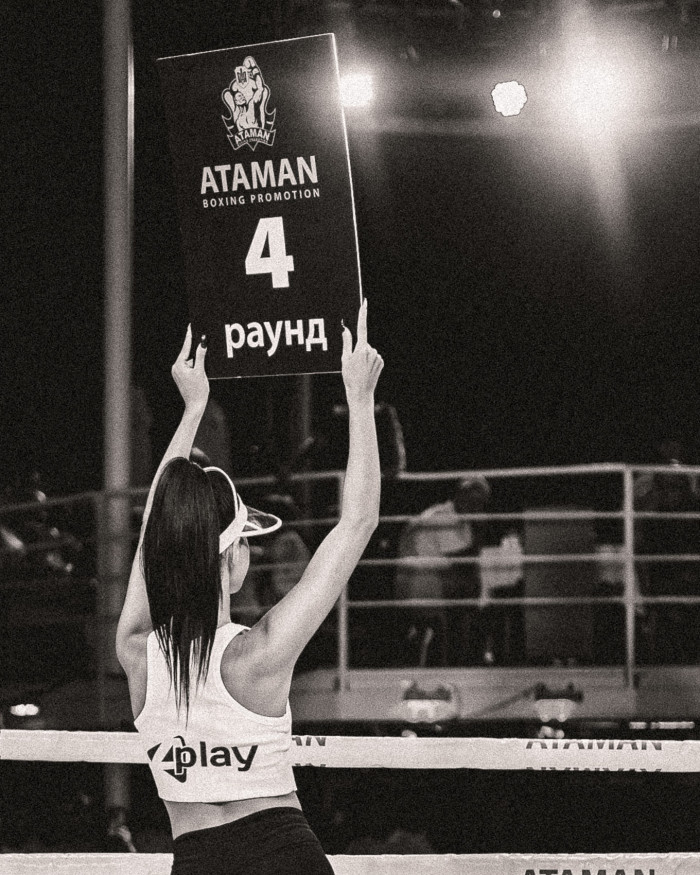 Вечір боксу за участю Ukrainian Fight Promotion